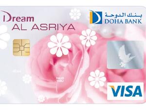 “Al Asriya” - Qatar’s first and only ladies account cum credit card