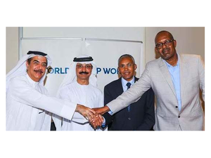 خلال توقيع الإتفاقية