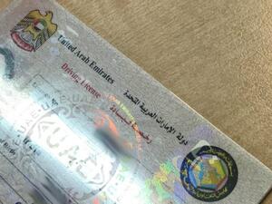 The RTA will gradually phase out the existing paper-based transactions. (GB)