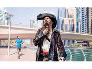 سيحصل العملاء مع خدمات الاتصال المنزلي المميزة على باقات حصرية بما في ذلك أفلام OSN، وقنوات Pehla و Pinoy وbeIN Sports وأشهر أفلام هوليوود و بوليوود.