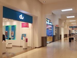 دو تعلن عن افتتاح مركز مبيعات جديد في الشندغة