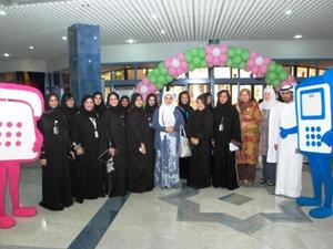 du employees at Al Wasl Hospital in Dubai celebrating Haq Al Leylah 