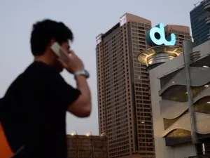 دو توفر لعملاء الدفع المسبق بوابة موحدة للخدمات الذاتية تهدف إلى ضمان أقصى درجات البساطة والراحة لهم