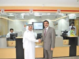 du partners UAE Exchange to extend bill payment services to customers