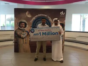 خلال الحدث