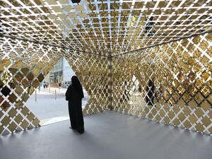 Dubai Design District plays host to the third edition of Dubai Design Week taking place from November 13-18, 2017. 