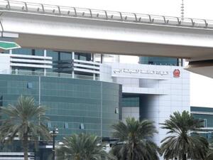 Dubai Police has already helped people of determination with an SMS system that can be used to communicate with the emergency services (999).