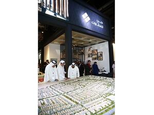 During the event