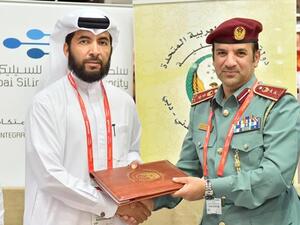 خلال الحدث
