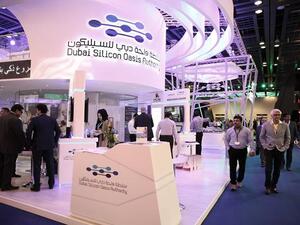 جناح واحة دبي للسيليكون