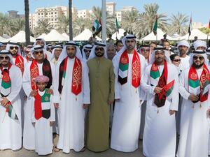 خلال الإحتفال