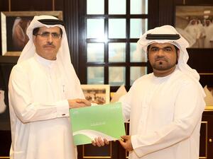 هيئة كهرباء ومياه دبي 