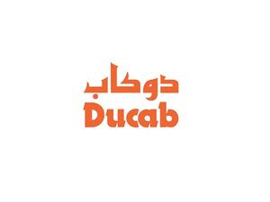 تستخدم منتجات دوكاب الآن الشركات الرائدة والحكومات في مجالات الطاقة والإنشاء العام والنفط والغاز والصناعة والدفاع والنقل والمجال البحري والتعدين وتصنيع الأدوات الكهربائية.