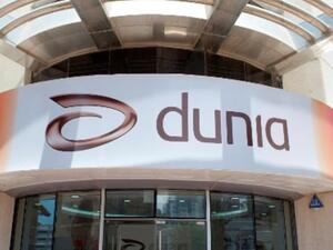 Dunia Branch