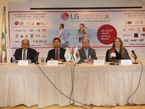 خلال المؤتمر الصحفي.