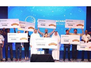 During the ceremony.