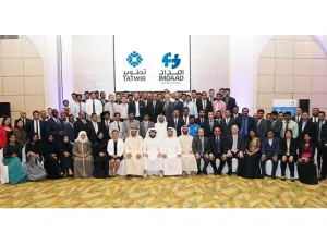 خلال الحدث