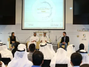 During the panel