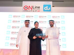 du’s Exclusive Packages for Special Numbers auction raises over AED 4.5 million for first official 058 exclusive number