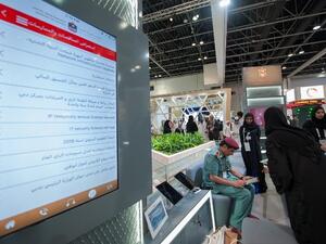 The eCloud technology contributes in cutting AED 1.6 million worth of costs annually.