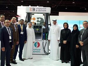 eDirham Stand at CP ME