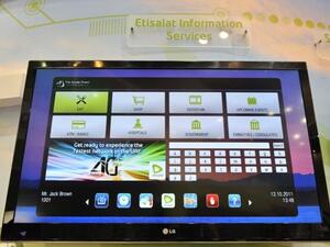 تطبيق Wayfinder