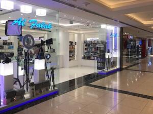 دعا سيتي سنتر الشارقة الذي تملكه وتديره ماجد الفطيم المتسوقين إلى الاستفادة من عروض شهر اكتوبر التي توفر فرصة الفوز بمجموعة متكاملة من أحدث الأجهزة الرقمية.