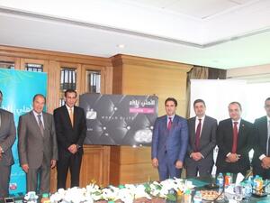 وورلد إيليت ماستركارد