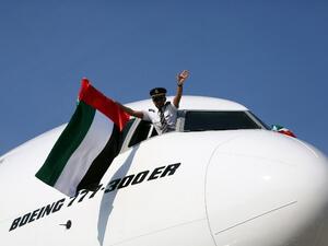 Emirates Airline