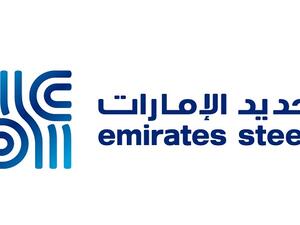 حديد الإمارات