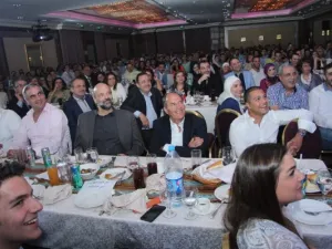 خلال الحدث