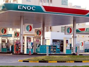 The new service will be available across all ENOC stations.