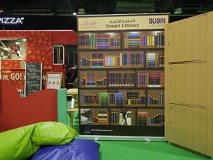 ركن القراءة في عالم مدهش الترفيهي