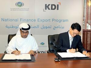 EFP Cooperation Agreement