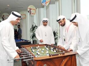 مؤسسة الإمارات للاتصالات