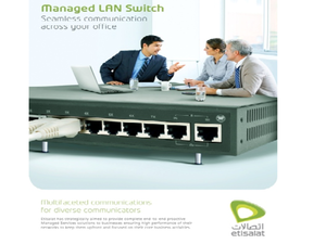 خدمة إدارة محولات الشبكات المحلية