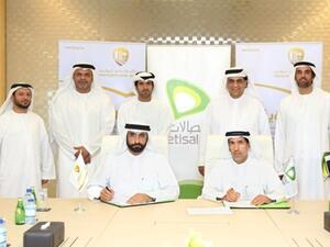 اتصالات مع مركز الأمن الغذائي في أبوظبي