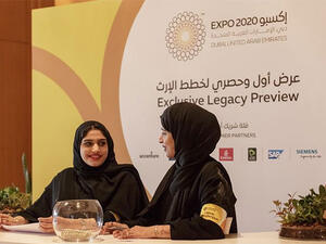 يهدف البرنامج إلى استقطاب أكثر من 30 ألف متطوّع للمساهمة في تنظيم هذا الحدث.