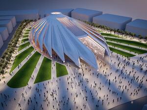 إكسبو 2020 دبي