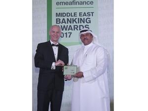 Mr. Abdulwahab Alrushood, Group Chief Treasury Officer, receiving the award.