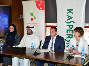 During the interactive cybersecurity roadshows in schools in Bahrain.