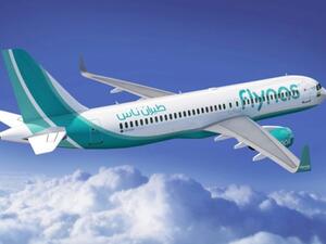 flynas will launch flights from Dammam, Riyadh and Jeddah to both Lahore and Islamabad.