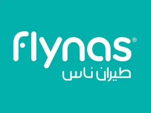 طيران ناس