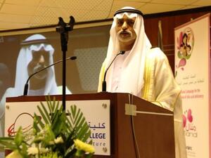 Excellency Sheikh Nahyan Bin Mubarak Al Nahyan, Minister of Higher Education and Scientific Research, Chancellor of the Higher Colleges of Technology and Chairman of the UAE Genetic Diseases Association