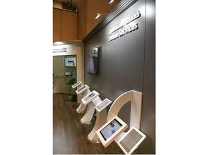 From the Smart Centre