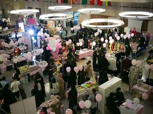 During the event