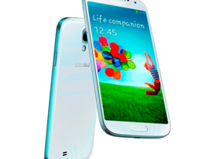 سامسونج جالكسي إس 4