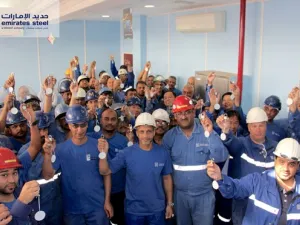 خلال الحدث