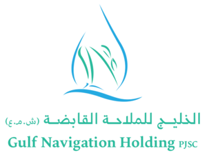 الخليج للملاحة القابضة