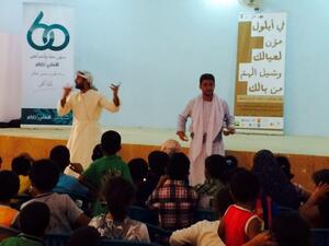 مهرجان "حكايا"